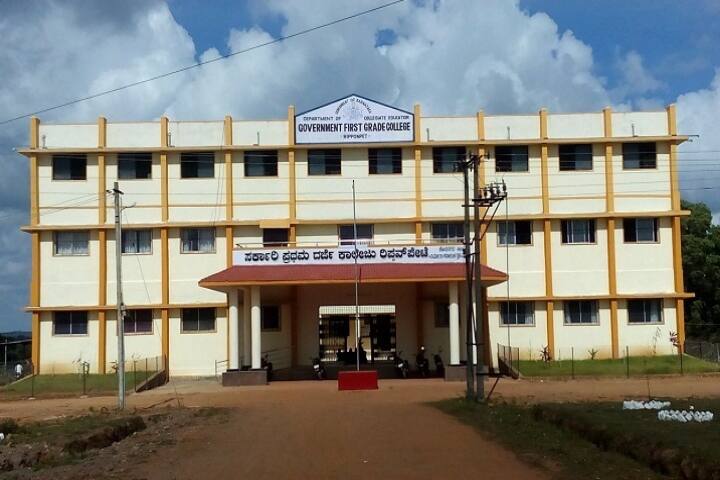 campus-view